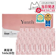 Qoo10] LALA Grant 【国内正規品】テラミークリーム 200g : スキンケア