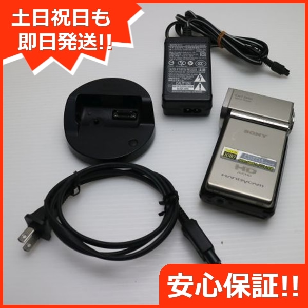 美品 HDR-TG1 ブラウン SONY デジタルビデオカメラ 73 12,629円