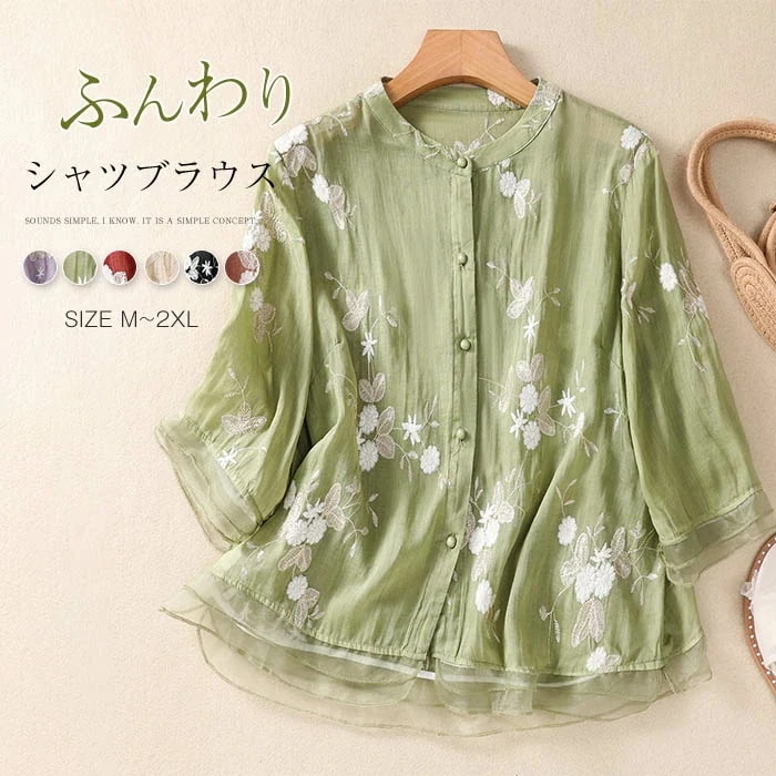 【20点セット】シャツ ブラウス レディース 七分袖 春 夏 花柄 刺繡 綿麻風ブラウス シャツブラウス 総柄 トップス 大きいサイズ ゆったりチュニック 半袖 ナチュラル シャツ おしゃれ Tシャツ