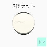 Qoo10] ビズキ 【公式】アセッテナイ 20g [2個セッ