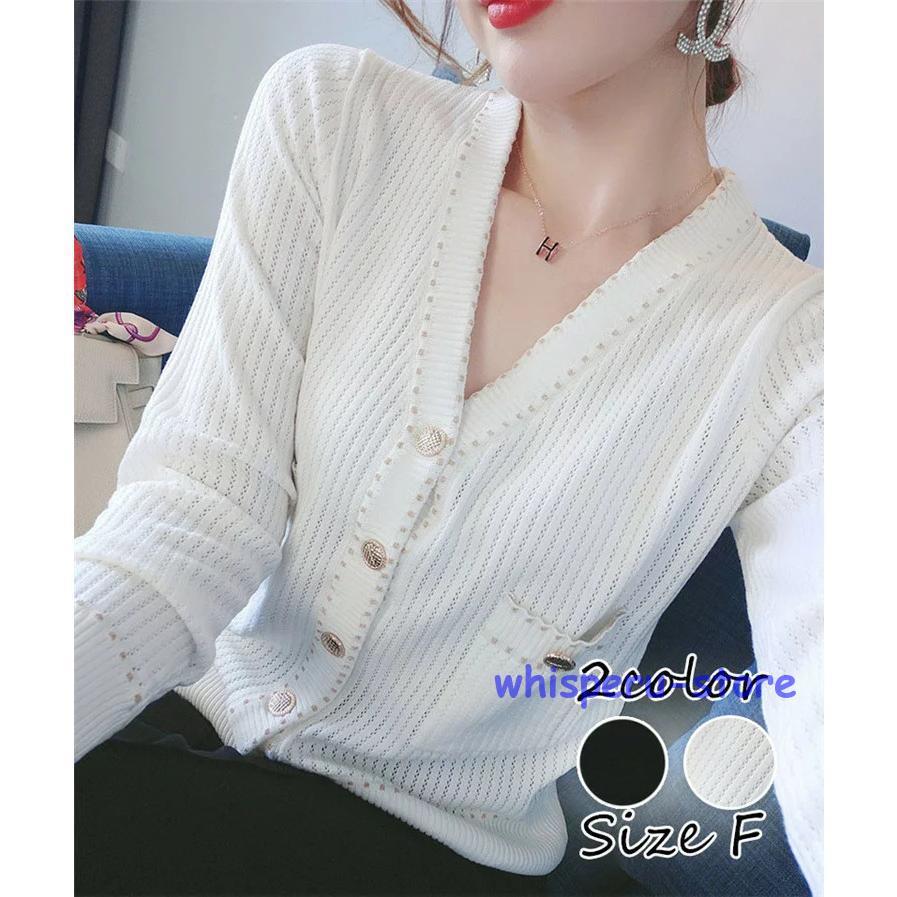 レディース トップス カーディガン ニット 秋 長袖 ブラック ホワイト ライトニット 薄い ゆったり カジュアル ファッション 通勤 普段着