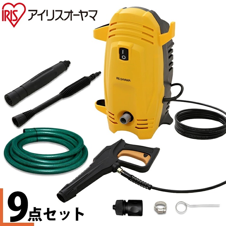 【公式】 高圧洗浄機 コンパクト 手動 家庭用 軽量タイプ FBN-401 イエロー ベランダ 洗車 掃除 洗車 油汚れ 黒ずみ 床掃除掃除 水垢 外壁 階段 バルコニー 高圧洗浄器 メガ割