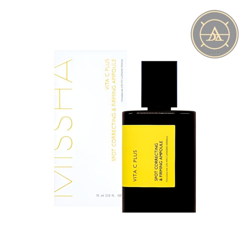 ビタシープラス くすみシー 弾力アンプル 75ml 1個, くすみ ケア/ 弾力ケア