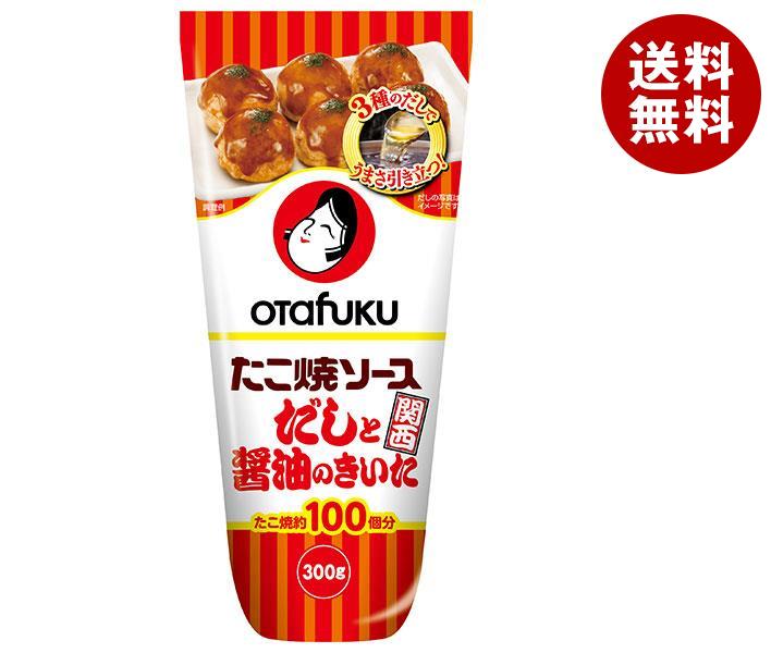 オタフク だしと醤油のたこ焼ソース 300g＊12本入＊(2ケース)