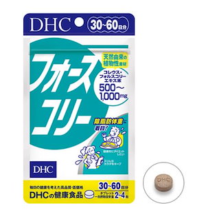DHC フォースコリー タブレット 30日分