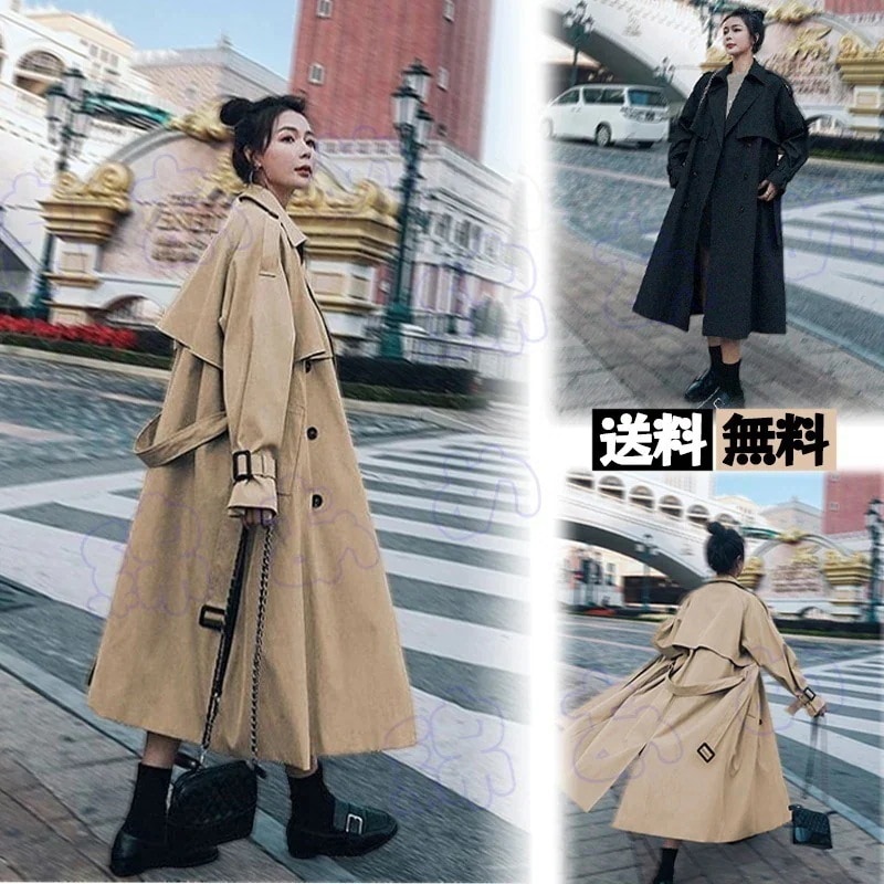 2024新入荷 春秋トレンチコート シングル レディース ロング ゆったり フィット30%までに制限