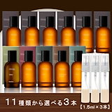 Qoo10] ラルチザン パフューム 【ミニサイズセット】 ラルチザンパフュー