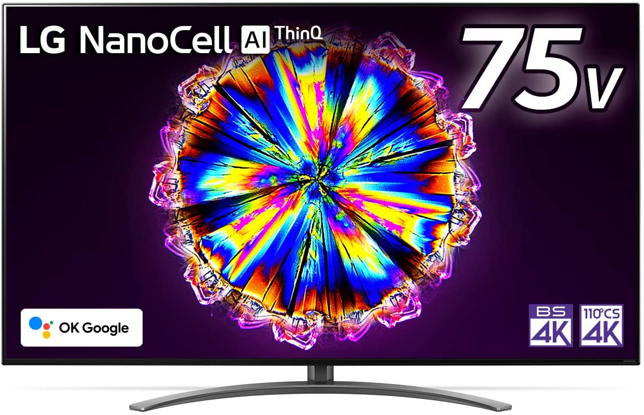 送料無料(沖縄北海道離島を除く)LG 75型 4Kチューナー内蔵 液晶 テレビ 75NANO91JNA IPSパネル Alexa 搭載 2020 年モデル