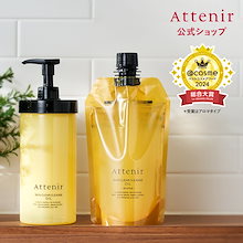 l美容液、クレンジング、洗顔料、fクリーム計4個