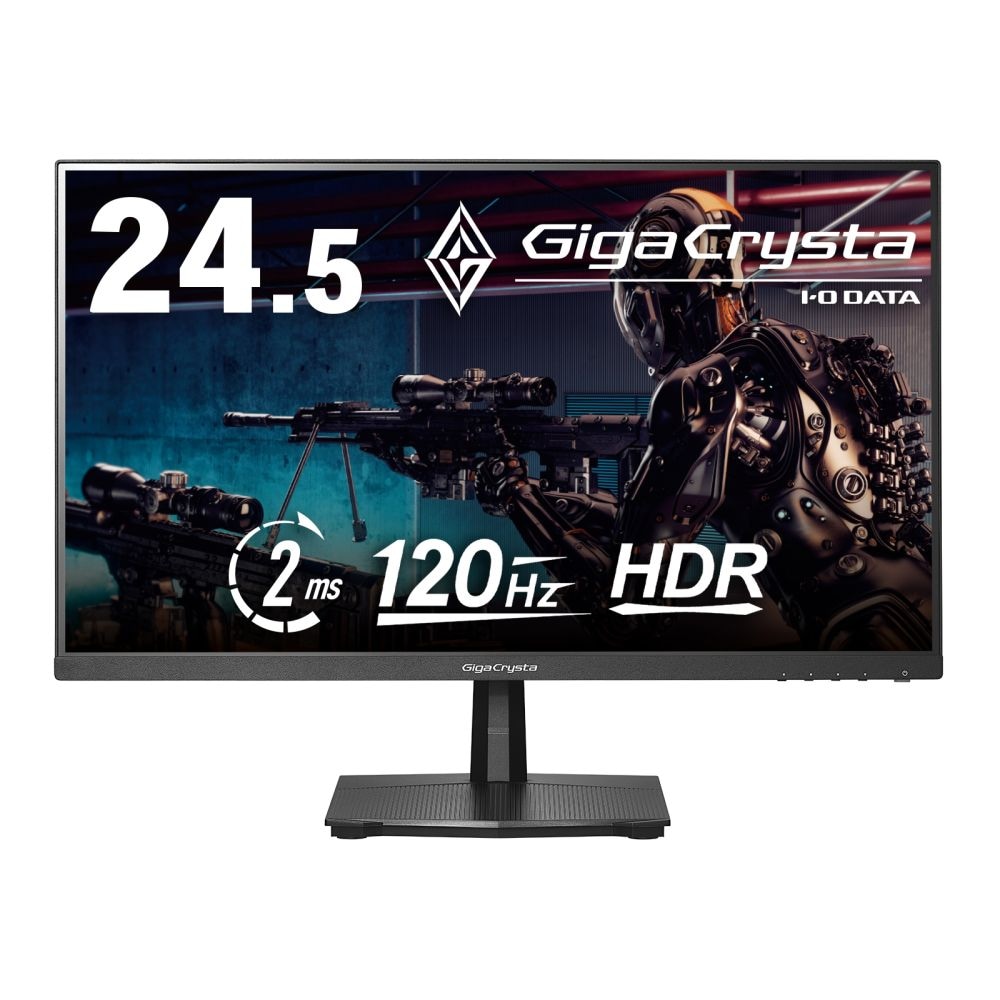アイ・オー・データ機器I-O DATA ゲーミング液晶ディスプレイ(24.5型/HFS/FullHD 1920×1080/120Hz/1.8ms/HDR10/HDMI/DP/VESA/3年保証・無輝