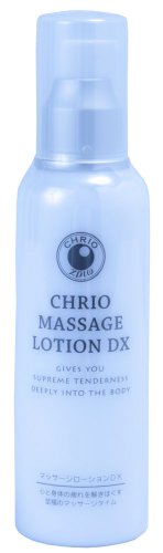 クリオ(CHRIO) マッサージローションDX 04496