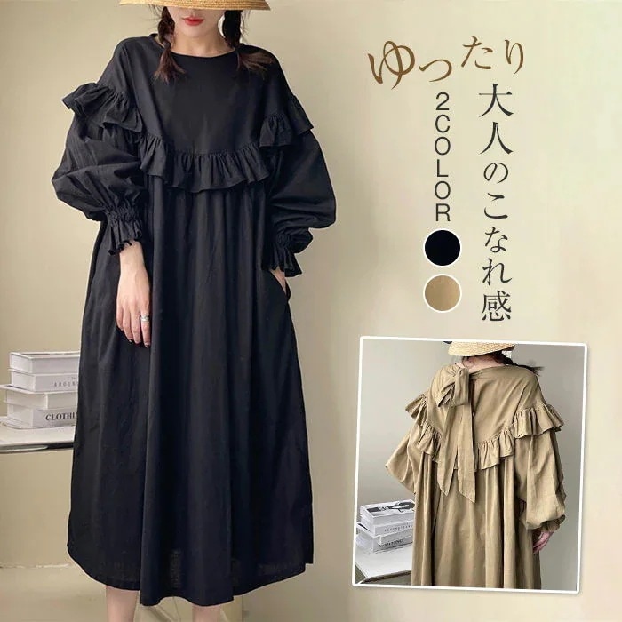 ロングワンピース ワンピース レディース 春ワンピ ミモレ丈 ワンピース Aライン シャツワンピース オーバーサイズ 綿 ゆるシルエット ボリューム感 大きいサイズ目 体型カバー 大人 可愛