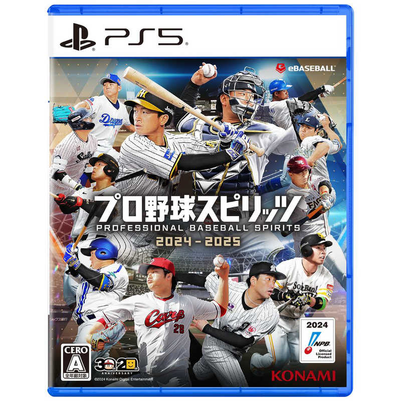 コナミデジタルエンタテインメント　PS5ゲームソフト プロ野球スピリッツ2024-2025