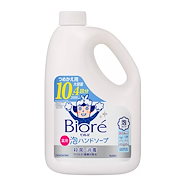 Qoo10 – 「Z&S'shop」のショップページです。