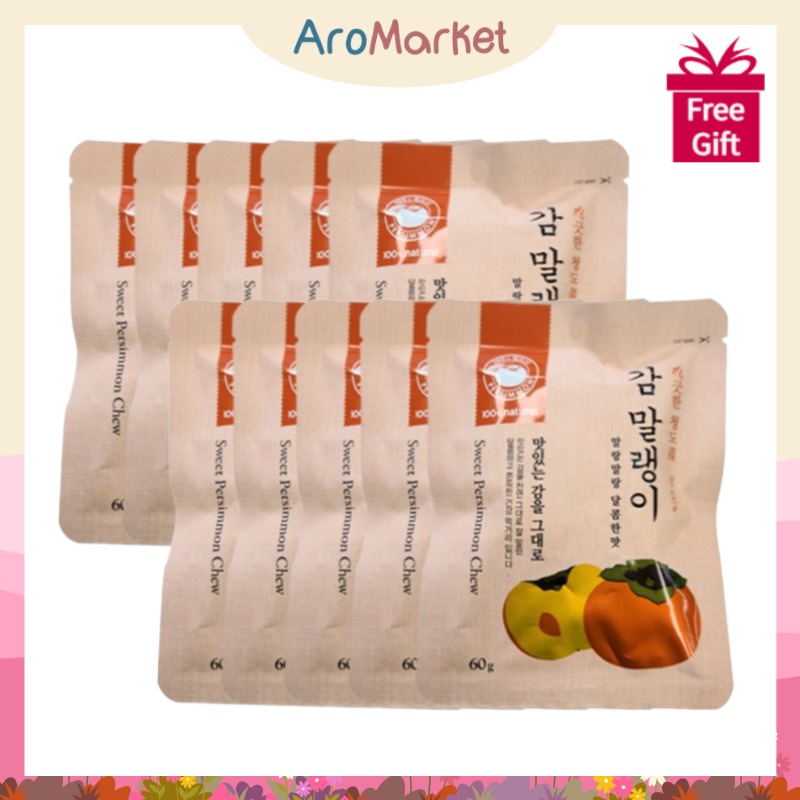 柿干し60g10個 ドライフルーツ/ おいしい柿100%/ もちもちして甘い健康おやつ