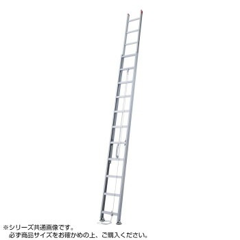 コンパクト アルミ二連はしご HD22.0-84 17269