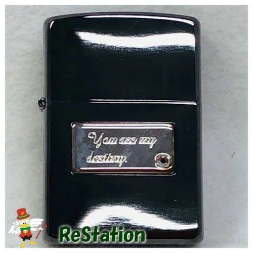 【未使用】ZIPPOブラックアイスメッセージプレート石入りyouaremydestinyあなたは運命の人