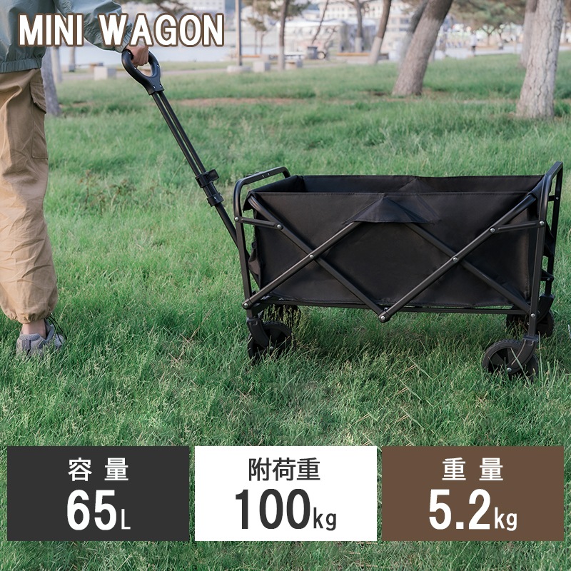 女性でも使い アウトドアワゴン キャリーワゴン アウトドア ワゴン車 キャリーカート 長物対応 軽量 コンパクト 折りたたみ 4輪 頑丈 耐荷重100kg 大容量 65L アウトドアキャリー キャンプ
