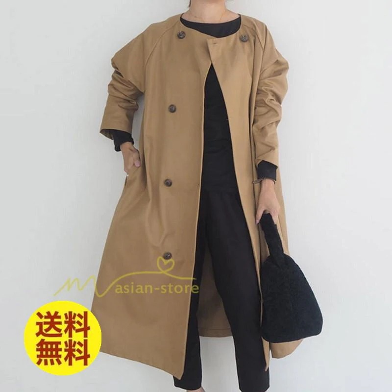 コート アウター ノーカラーコート レディース 秋物 羽織り 長袖 ミモレ丈 ロングコート 秋アウター ダブル ポケット 無地 大人 30代40代 ゆったり【短納期】30パーセント
