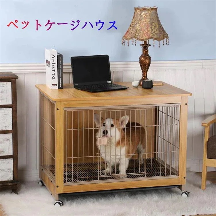 犬ケージ ウッディサークル 木製ペットサークル ペットケージ ドッグケージ ペット用ハウス お掃除簡単 インテリア トレー付き 中小型犬向け 檐なしAS