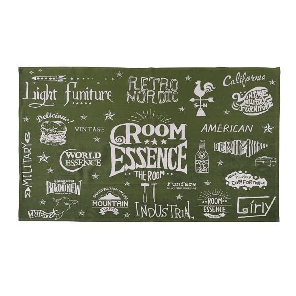 ラグ 緑 グリーン 190×130 おしゃれ 派手 薄手 おしゃれ