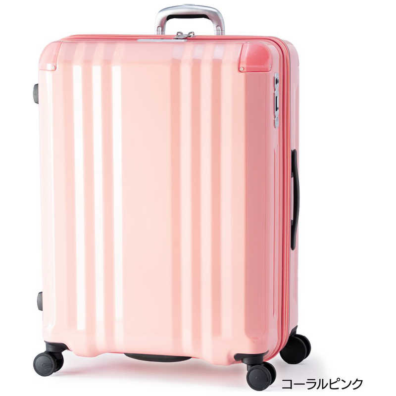 A.L.I　ハードキャリー デカかるEdge 拡張タイプ コーラルピンク [TSAロック搭載 /102(拡張時120)L]　ALI-088-102