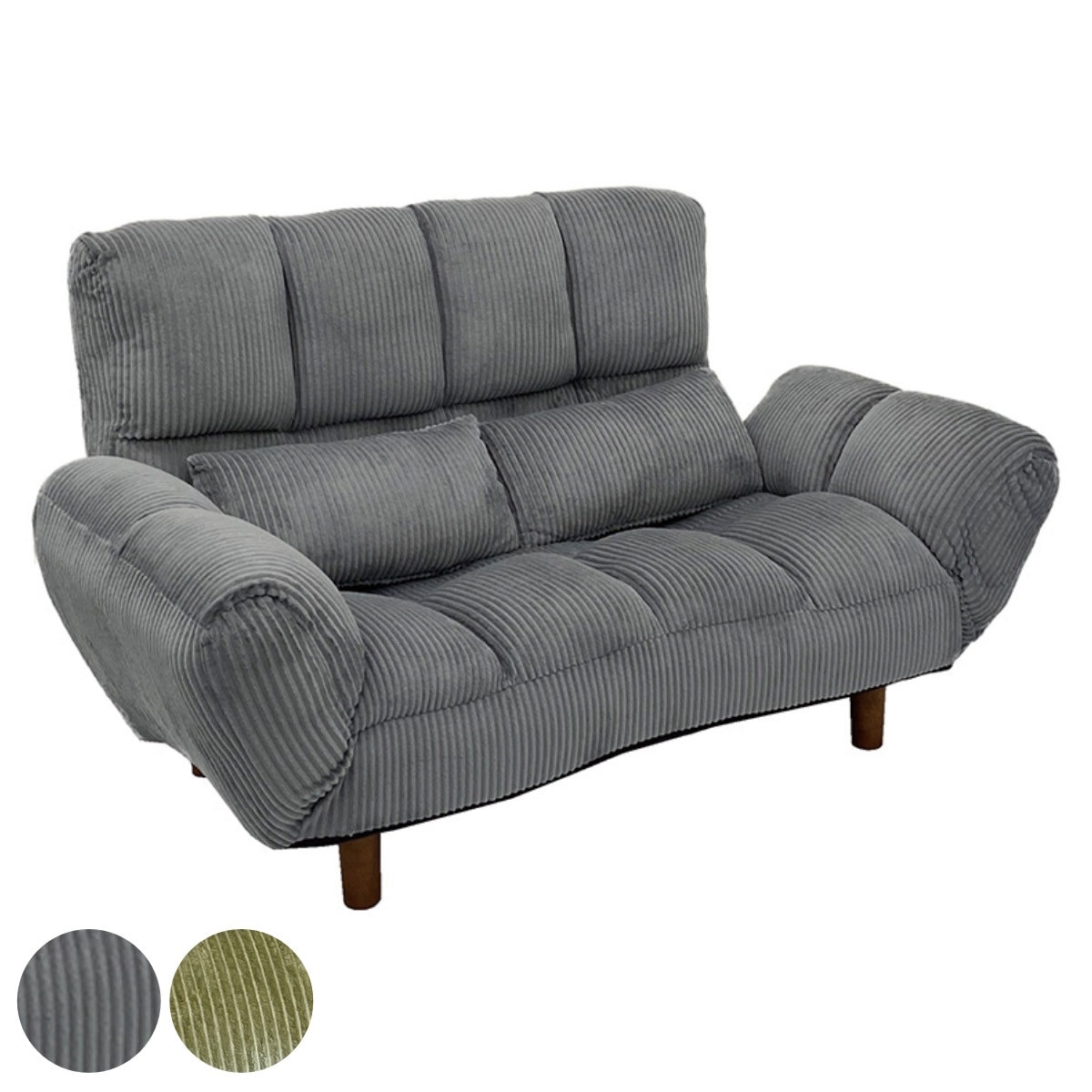 ソファ 2人掛け 幅175cm コーデュロイ生地 ファクト3 ソファー リビングソファ アームソファ 背もたれ リクライニング 肘掛け 脚 取り外し ローソファ クッション付き コンパクト
