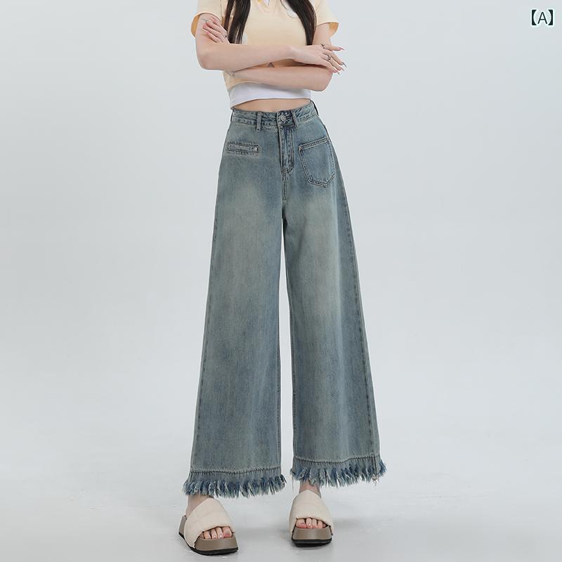 デニム パンツ ボトムス レディース ワイドパンツ ジーンズ 秋 ストレート 九分丈 薄手 水色 青