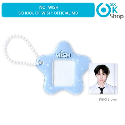 School of Wish リク ID PHOTO HOLDER SET