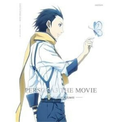 劇場版ペルソナ3 #3 Falling Down(完全生産限定版)(Blu-ra.. ／ ペルソナ (Blu-ray) ANZX-11109 6,567円