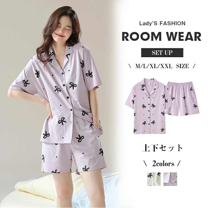 6/11~6/19限定 全商品10％OFF／パジャマ 夏 上下2点セット 夏用パジャマ レディース パジャマ レディース 夏 ルームウェア 寝間着 半袖 涼しい 部屋着 可愛い 大人 軽い