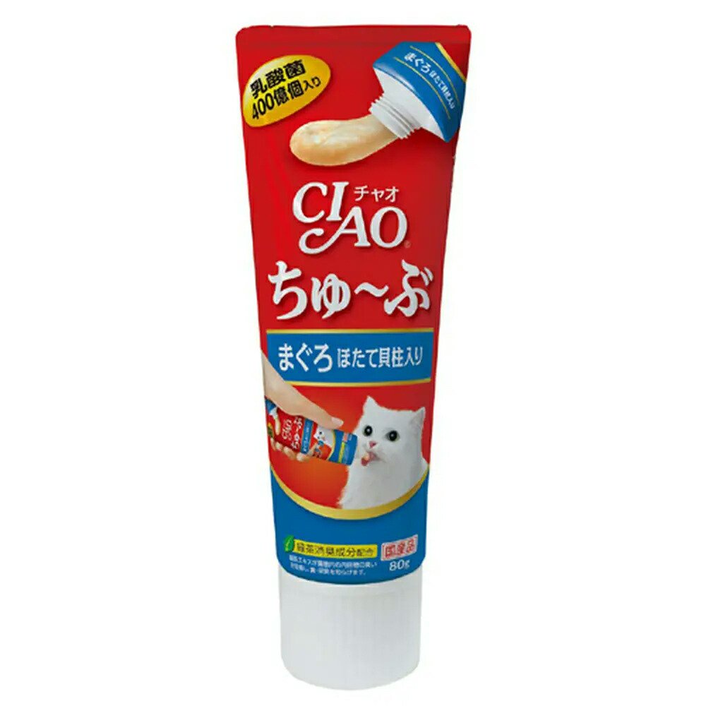いなば　ＣＩＡＯ　チャオ　ちゅーぶ　まぐろ　ほたて貝柱入り　８０ｇX４８　ＣＲＣ35―04―20―20―10