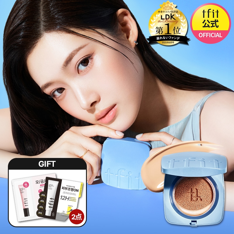 ちっぱ様 リクエスト 2点 まとめ商品 ちい様 リクエスト 2点 まとめ