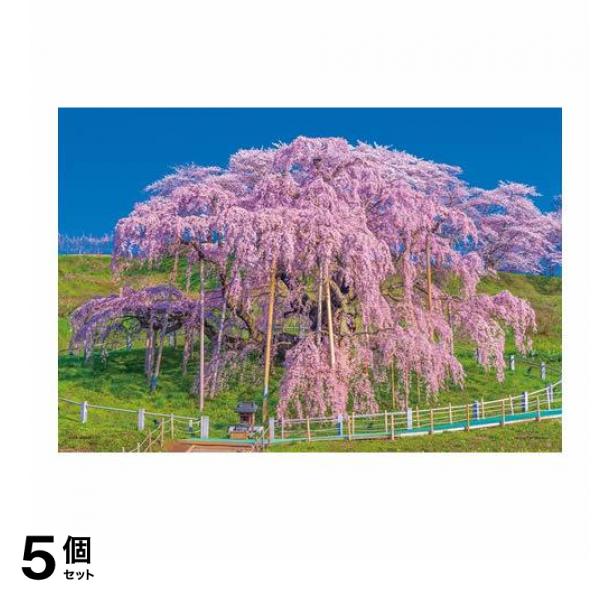 やのまん300ピースジグソーパズル 03-949 爛漫と咲く三春瀧櫻(福島) 26× 38cm 5個セット