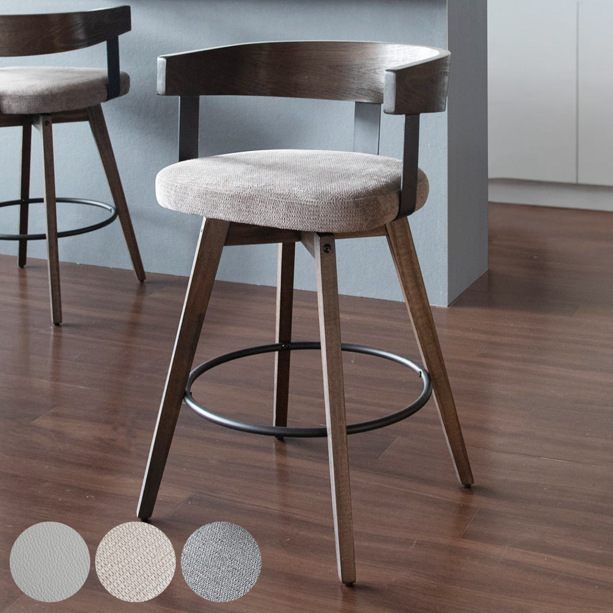 カウンターチェア 回転式 座面高67cm バーチェア Satio 背もたれ付き チェア 木製 天然木 回転 フットレスト ハイチェア バースツール イス 椅子 足置き 広めの座面 いす