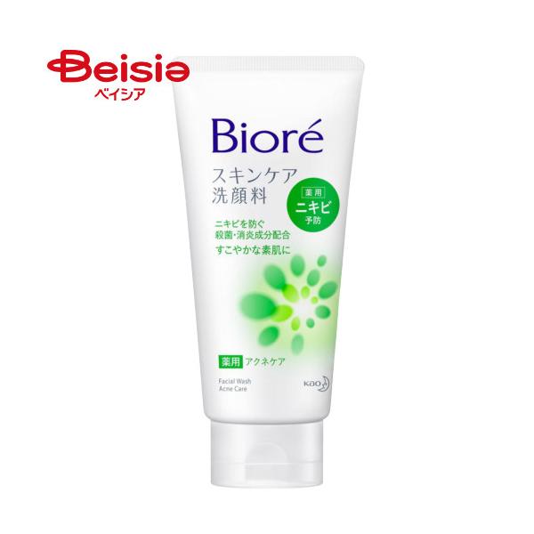 �r�I�� �X�L���P�A��痿 ��p�A�N�l�P�A 130g