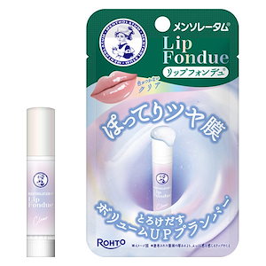 Qoo10] メンソレータム リップフォンデュ ( クリア / ロゼピ