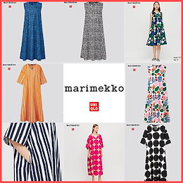 韓国限定コラボ!日本未発売◆UNIQLO X MARIMEKKO◆限定コラボ◆Aラインワンピース Vネックワンピース