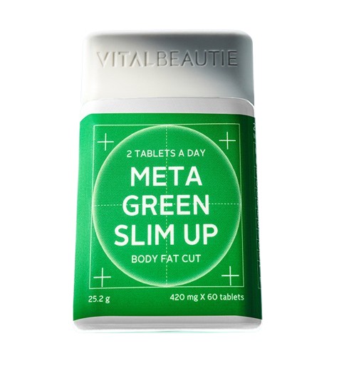 ティー メタグリーンスリムアップ 420mg × 60粒