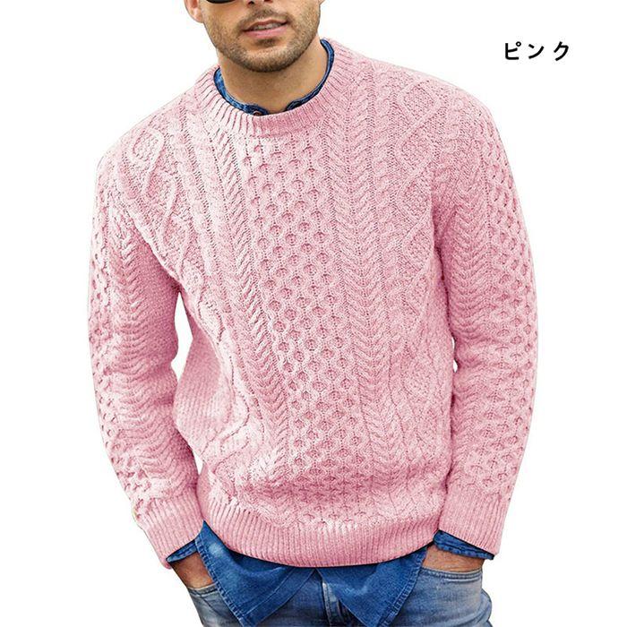 ニット セーター メンズセーター ケーブル編み メンズ ケーブルニット メンズニット クルーネック 服 秋服 冬服 厚手