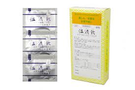 第2類医薬品送料無料　30包ｘ6　サンワ　温清飲　うんせいいん　30包ｘ6　漢方薬