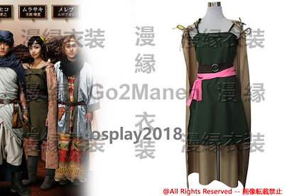 【限定品】LA PAZ FC GAME SHIRT Lサイズ 限定品】 LA PAZ FC GAME SHIRT Lサイズ 限定品】 LA PAZ FC GAME SHIRT