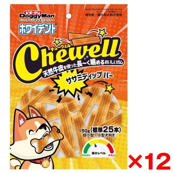 12個セット ホワイデント Chewell ササミディップバー150g(標準25本) メーカー直送
