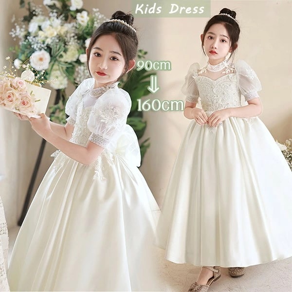 人気ピアノ発表会 ドレス パフスリーブ 中学生 160 ワンピース キッズ 女の子 キッズドレス 100 ロングドレス 袖あり 七分袖 子供服 パーティー ロング丈 子供ドレス 演奏会 フラワーガール