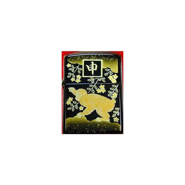 限定　ZIPPO ジッポーライター　2LA-MONKY　本漆・十二支本金蒔絵（桐箱入り）
