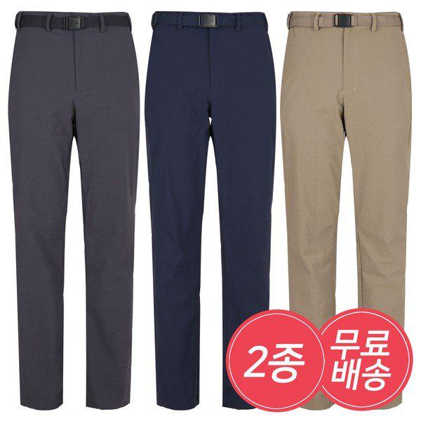 S 夏 涼しい 四方伸縮 登山パンツ 2枚セット _P362725285