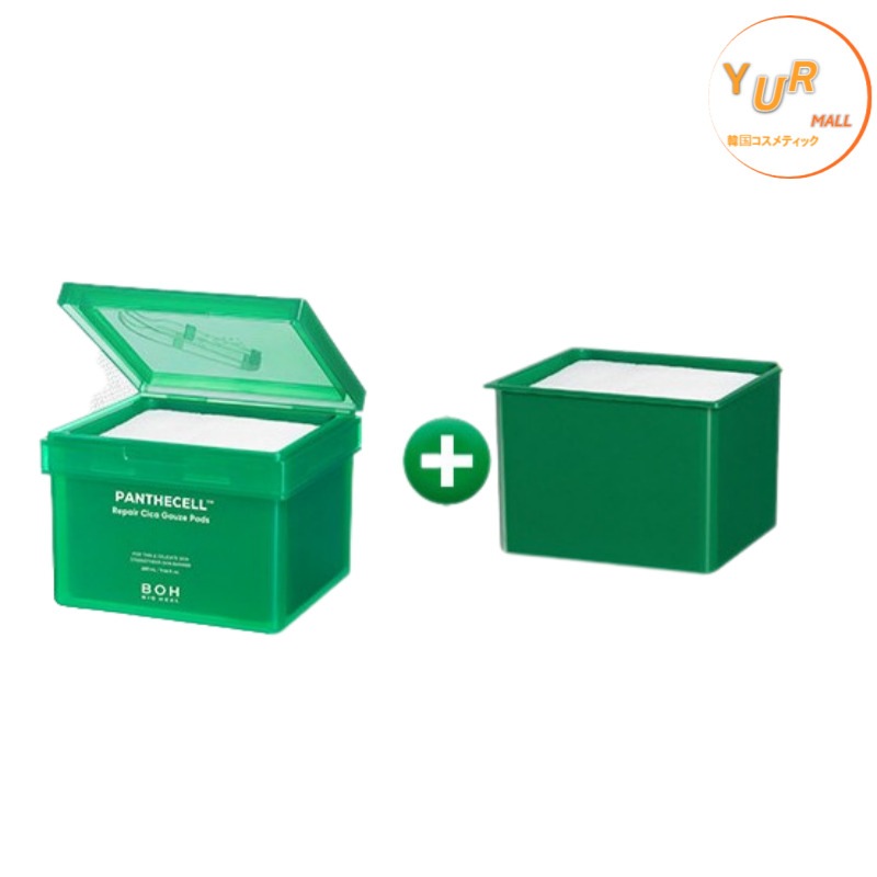 パンテセル リペアシカ ガーゼパッド 80枚+80枚