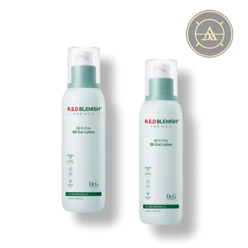 レッド ブレミッシュ フォーマン オイル カット ローション オールインワン150ml2個