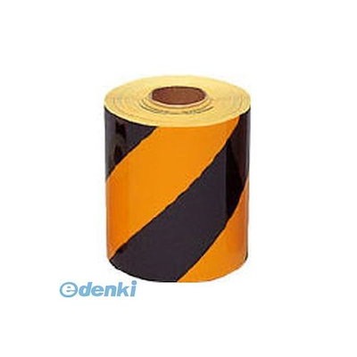 ジェットスキーに最適】BORIKA(ボリカ) クランプロットホルダーグレー