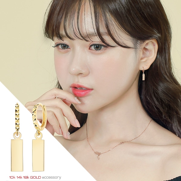 Smooth 10k 14k 18k Earrings (ARE047)